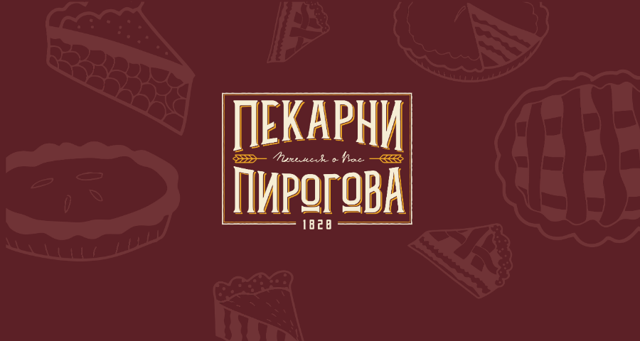 Сертификат на 100BYN